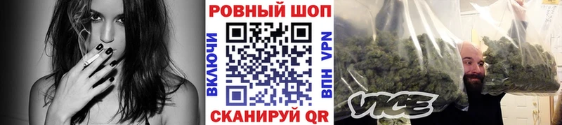 Где найти наркотики Александровск ГАШИШ  МАРИХУАНА  A-PVP  Вейп ТГК  Меф 