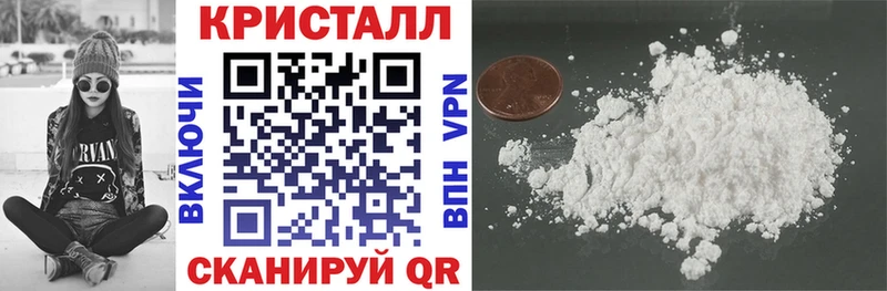 Amphetamine 98%  магазин  наркотиков  Александровск 