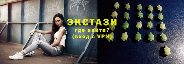 кокаин Алзамай