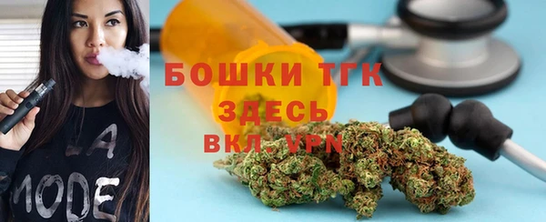 кокаин колумбия Алексин