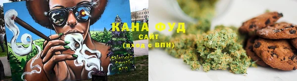 кокаин Алзамай