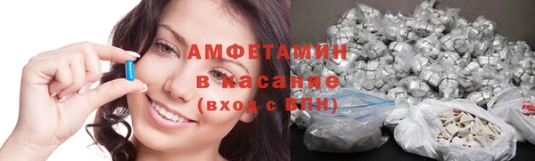 экстази Алексеевка