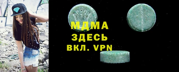 кокаин Алзамай