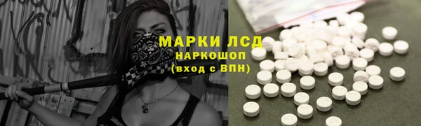 кокаин Алзамай