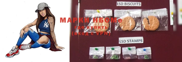 кокаин колумбия Алексин