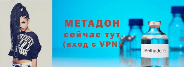 крисы Абинск