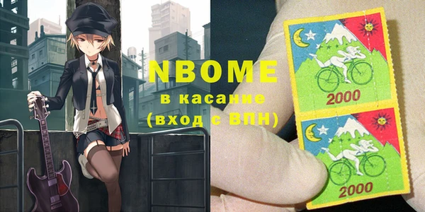 экстази Алексеевка