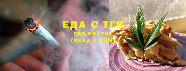 кокаин колумбия Алексин