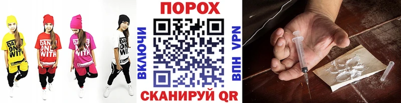 Первитин мет  Александровск 